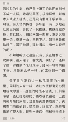 菲律宾移民局什么时候办公   具体安排是什么